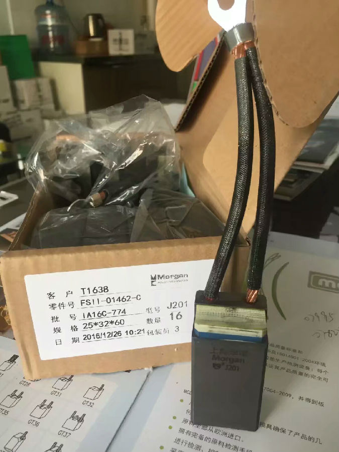 1523973249071.jpeg